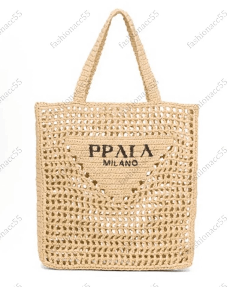 Prada Beach Bag